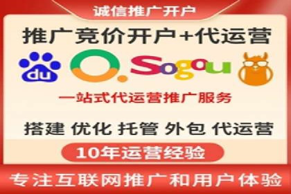新闻APP信息流运营的秘诀与挑战